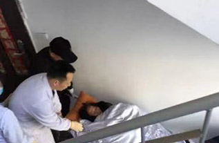 友谊县病人院后返乡